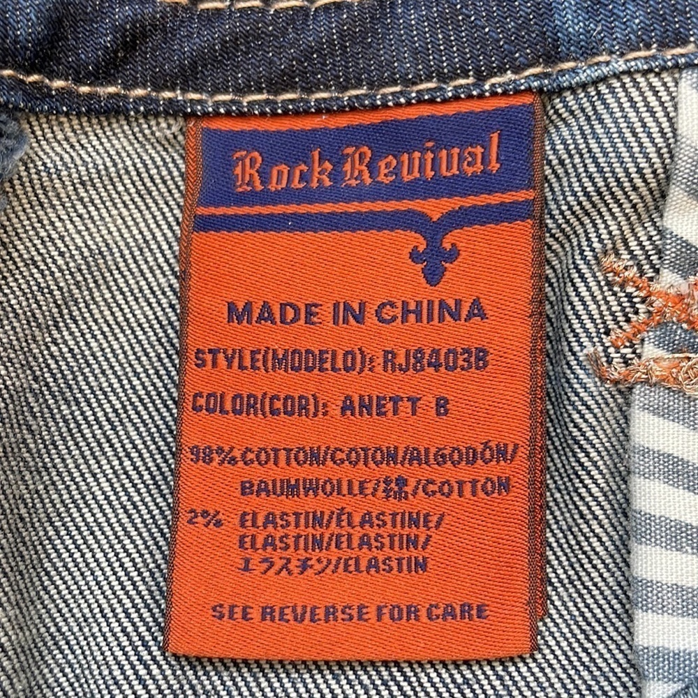 EC Rock Revival Anett Bootcut Jeans - Size 30 - Dark Wash - Picture 6 of 7